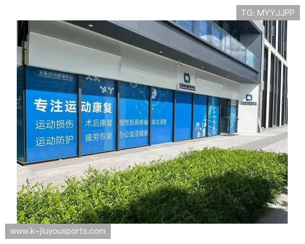 冠军球队球员参与运动康复志愿服务传递关爱理念，篮球运动员康复训练