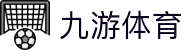 九游体育(中国)官方网站_JIUYOU SPORTS
