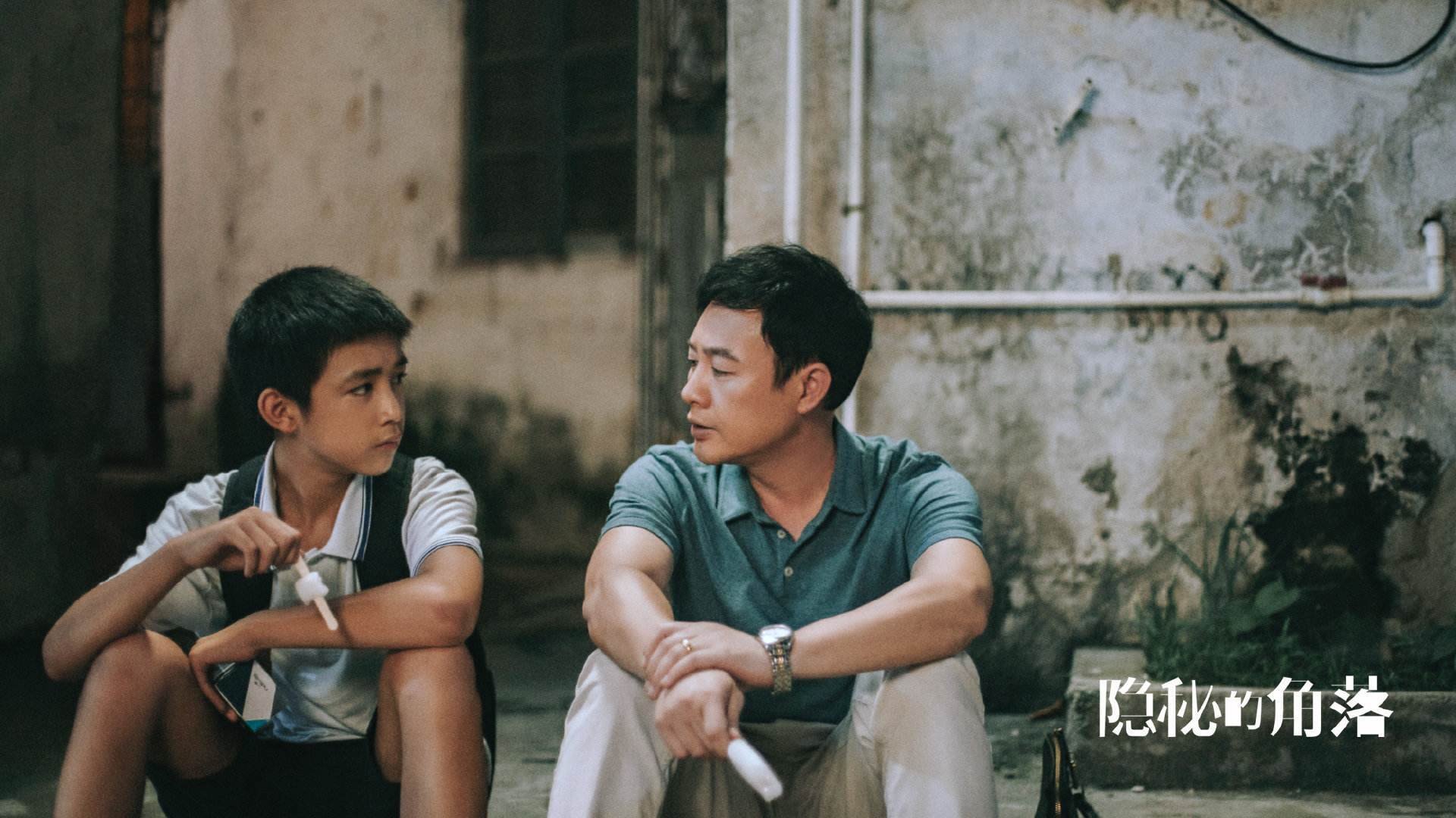 九游手机游戏-东亚杯中国足球冲击 球员状态成为焦点，东亚杯中国队