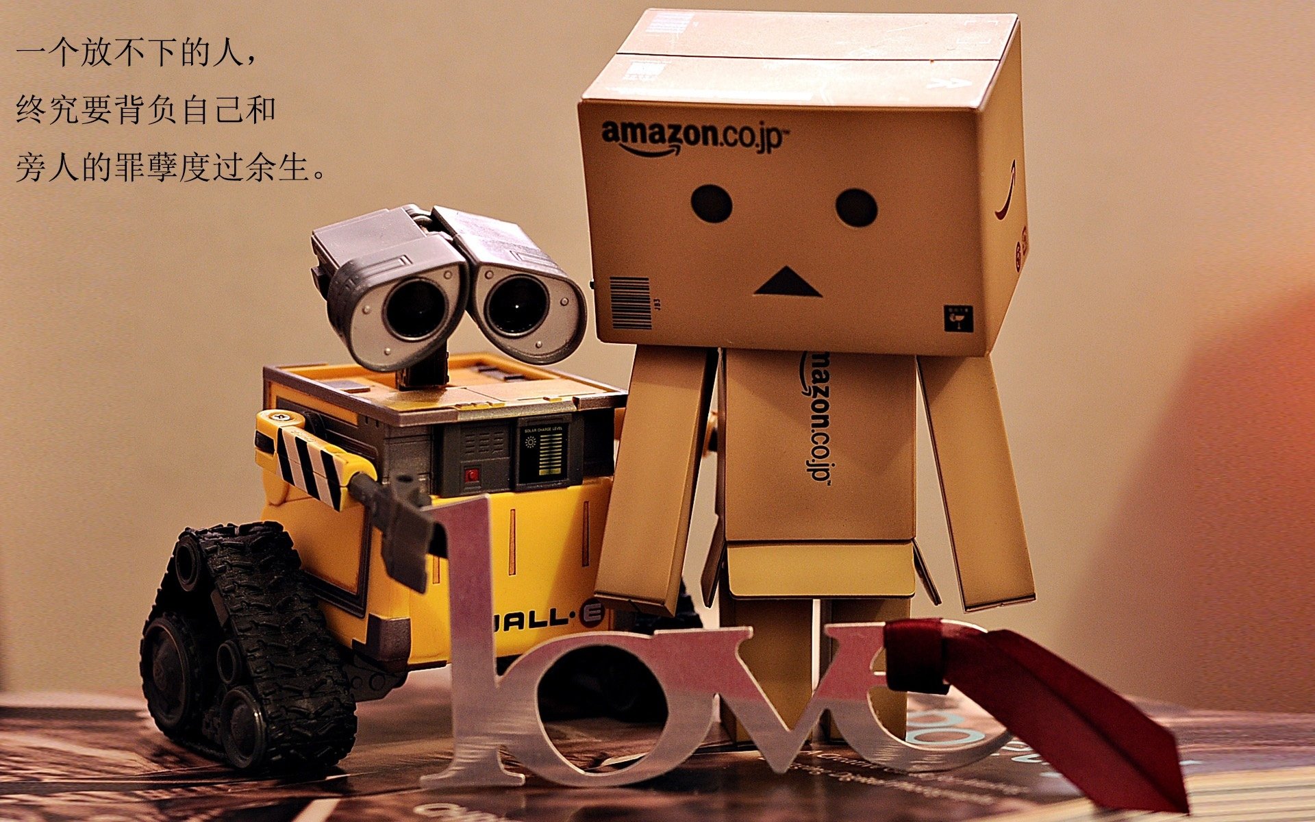 中国香港队的拼搏与团结:国际乒联混合团体世界杯中的关键表现