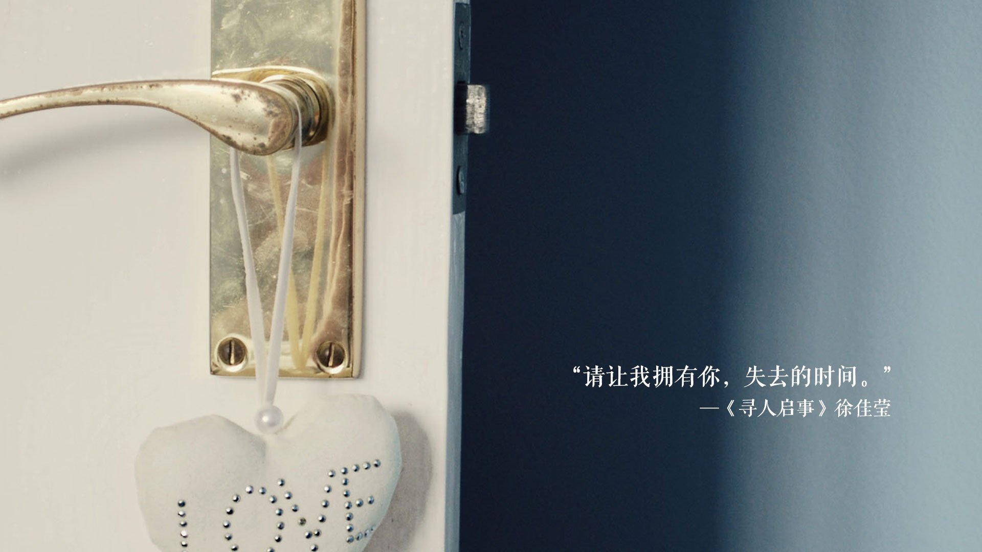 足球换人策略成为媒体热议话题，足球比赛换人规则介绍