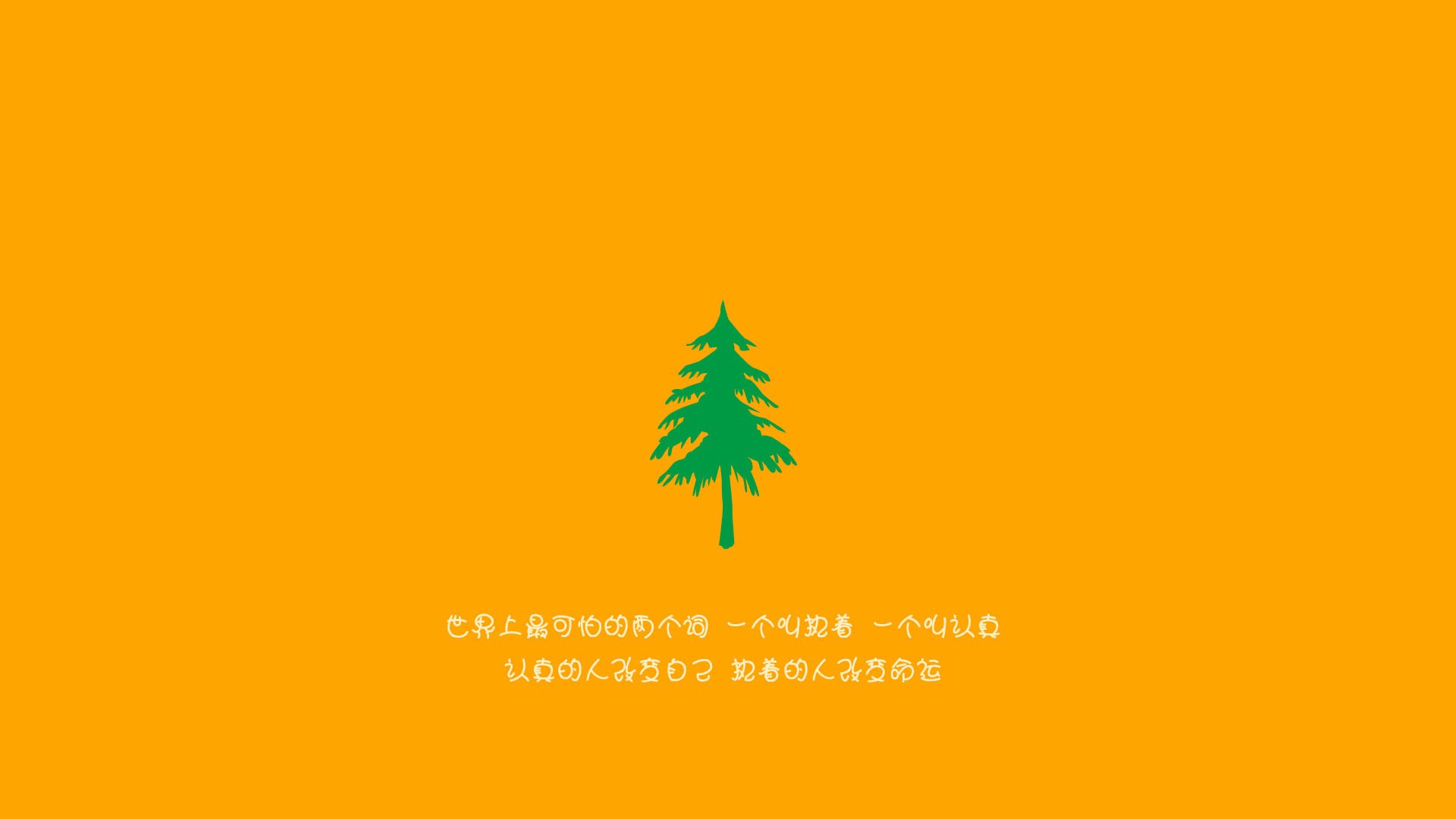 东契奇赛后称球队更信任彼此,东契奇回应